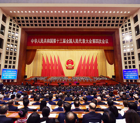 举办2025凯发娱乐网上注册年全国两会精神宣介会